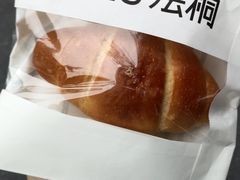 -法桐蛋糕·手作面包(万象城店)