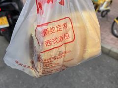 -思味特(纬一路店)