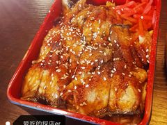 鳗鱼饭-隐月· 㐂和食屋(芝罘万达公馆店)