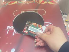 -仲盛世界商城