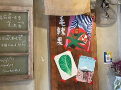 -贵州辣子鸡番茄鸡