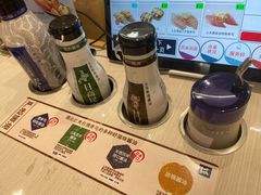 -濱寿司(高新伊藤店)