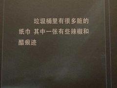 -汇佳桌游剧本咖啡馆(万体馆旗舰店)
