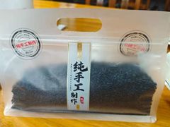 -竹乡人家大鱼头(南山竹海店)