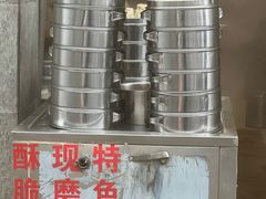 -庐山牯岭老面馆(牯岭街店)