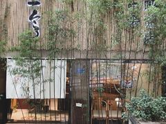 -柴务处·柴犬主题狗咖