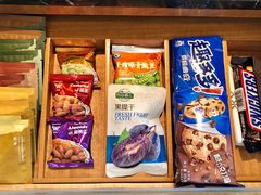 -上海浦东嘉里大酒店