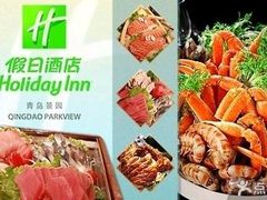 -青岛景园假日酒店-自助餐厅(城阳店)