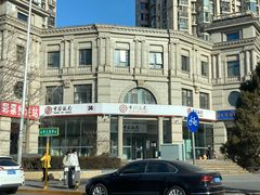 -中国银行(北京大望路支行)