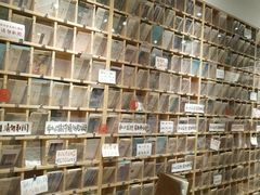 -猫的天空之城概念书店(杭州南宋御街店)