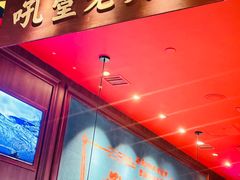 -吼堂老火锅(湖滨银泰in77店)