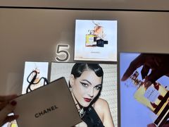 -CHANEL(恒隆广场店)