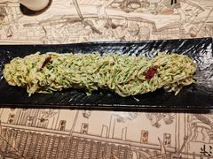 小茴香拌煎饼-遇见长安之高山流水(李家村万达店)