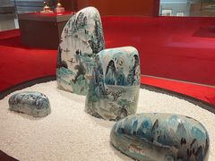 -北京工艺美术博物馆