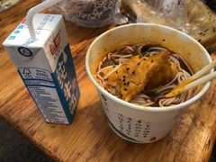 -漢味源老武汉热干面(瑞安街店)