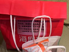 -海底捞火锅(青悦城店)