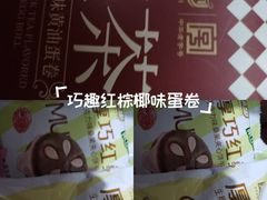 -沈阳铁西万象汇