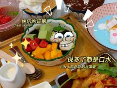 -似季甜铺·糖水·下午茶·小吃(麦地店)