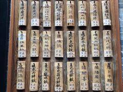 -黄祥华养生堂·炖汤·营养蒸饭(岭南天地店)