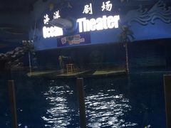 -苏州海洋馆