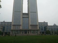 -复旦大学光华楼