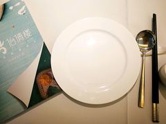 -怡情荟•海鲜青岛菜(五四广场旗舰店)