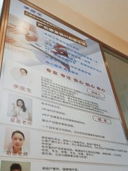 -阖美.纤思韵产后养护中心(长沙店)