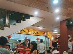 -大茄来海鲜餐厅(亚洲城分行)