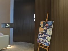 -大江户·温泉洗浴(浑南店)