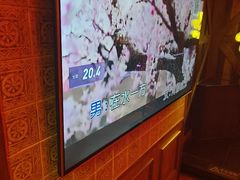 -皓声音KTV(新景店)