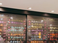 -糖匠(垂虹路店)
