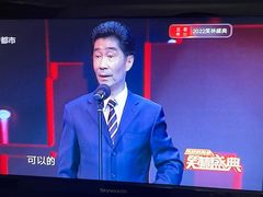 -霓裳茶舞(上海静安大悦城店)