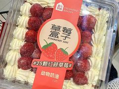 -盒马鲜生(岭南新世界店)