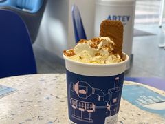 -ARTEASG啊T·新加坡奶茶(天一店)