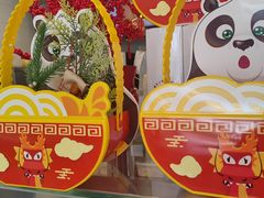 -德克士(三门路店)