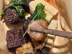 -三出山火锅(南京万象天地店)