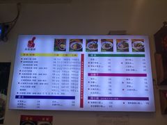 -兵哥豌豆面(青华店)
