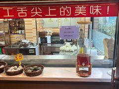 -天和晟烤鸭店(世纪坛店)