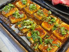 铁板包浆豆腐-猫抓烤肉(春熙路店)