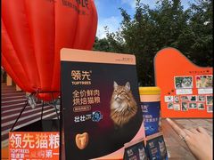 -上海静安香格里拉大酒店