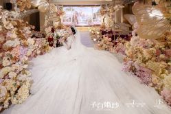 -予白婚纱礼服馆