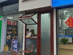 -YOLO COFFEE悠乐咖啡