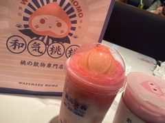 -和气桃桃(宏伊广场店)
