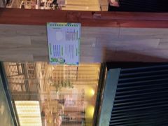 -河风精致寿司(双井店)