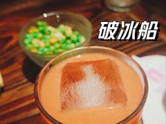 -HUNTING BAR亨霆鸡尾酒馆(越秀淘金店)