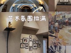 -Me Coffee下午茶艺术空间