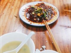 -温记府廟豆汤饭·始于1955年(海椒店)