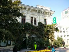 android_upload_pic-露西亚咖啡西餐厅(哈尔滨俄侨纪念馆店)