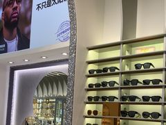 -宝岛眼镜(北京亚运村旗舰店)