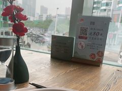 -蜜桃餐厅·伴山(湖滨商业街店)